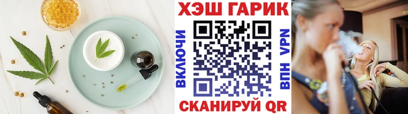 Купить закладки  Вязники  Canna-Cookies конопля 