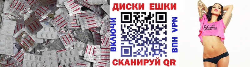 ЭКСТАЗИ louis Vuitton  Купить где  Вязники 
