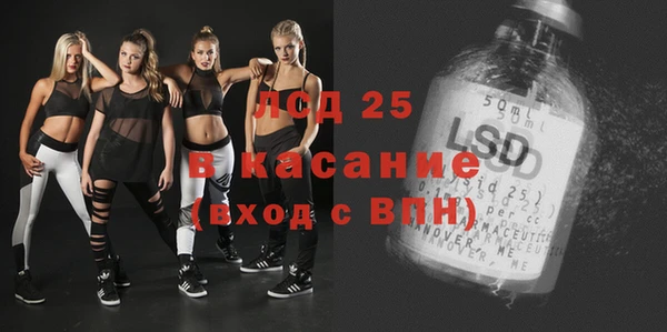 каннабис Зеленокумск