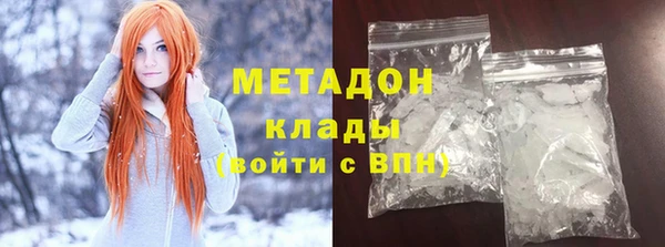 меф Зерноград