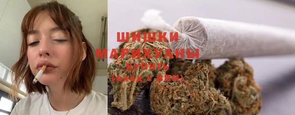 меф VHQ Инта