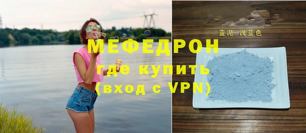 ПСИЛОЦИБИНОВЫЕ ГРИБЫ Иннополис