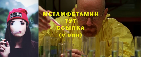 каннабис Зеленокумск