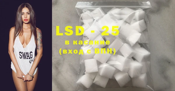 ECSTASY Зеленодольск