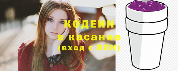 меф Зерноград