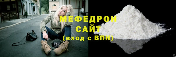 ECSTASY Зеленодольск