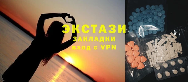 каннабис Зеленокумск