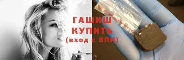 меф VHQ Инта