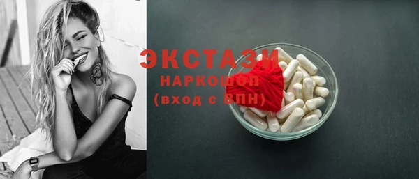 каннабис Зеленокумск