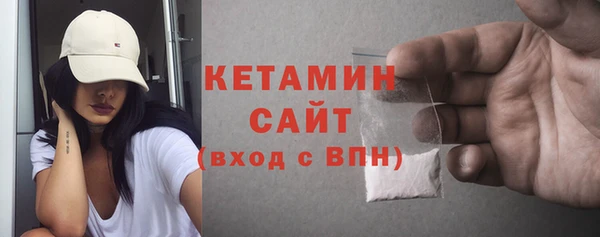 ECSTASY Зеленодольск