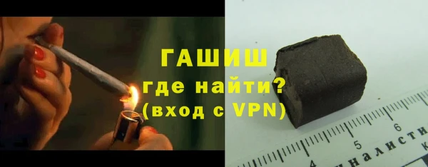 меф Зерноград