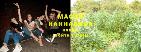 меф Зерноград