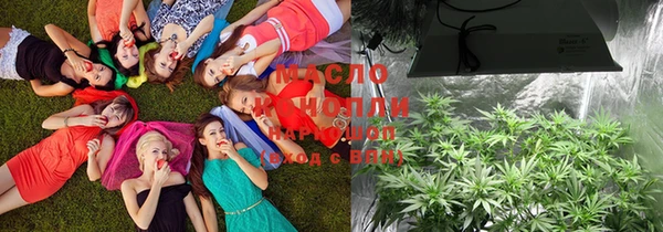 меф Зерноград