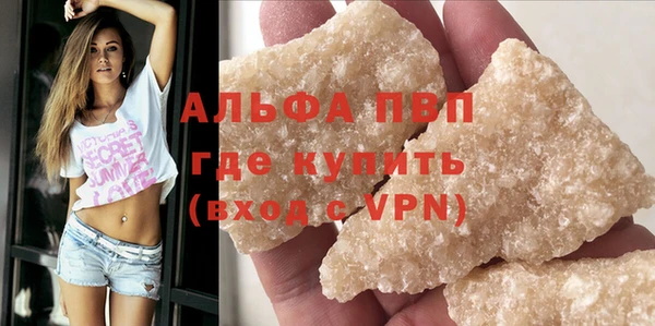 ECSTASY Зеленодольск