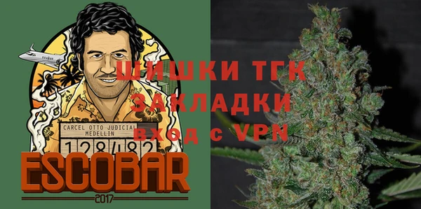 MESCALINE Инсар