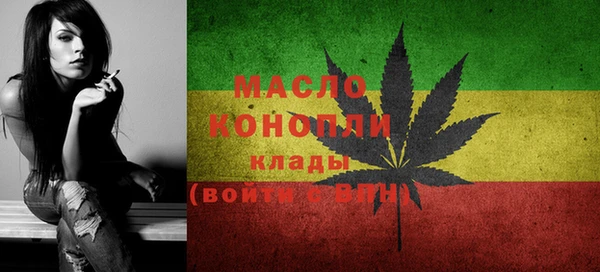 каннабис Зеленокумск
