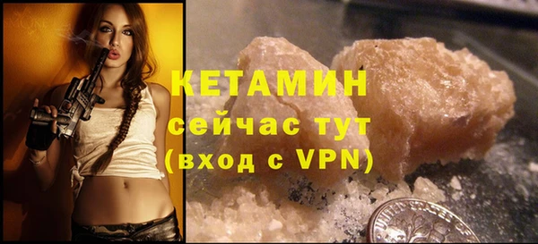 каннабис Зеленокумск