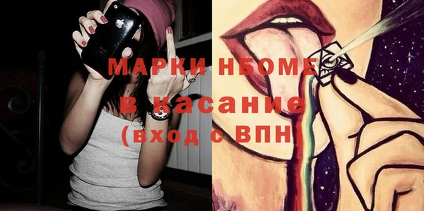каннабис Зеленокумск
