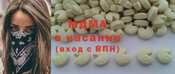 меф Зерноград