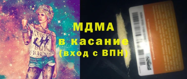 ПСИЛОЦИБИНОВЫЕ ГРИБЫ Иннополис