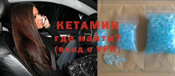 ПСИЛОЦИБИНОВЫЕ ГРИБЫ Иннополис