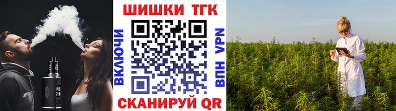Купить закладки  Вязники  Каннабис AK-47 